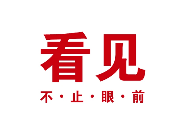 篮球零基础训练30天计划怎么写_1